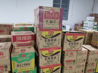 蔬菜配送基地如何保證新鮮度，為消費(fèi)者提供安全健康食材