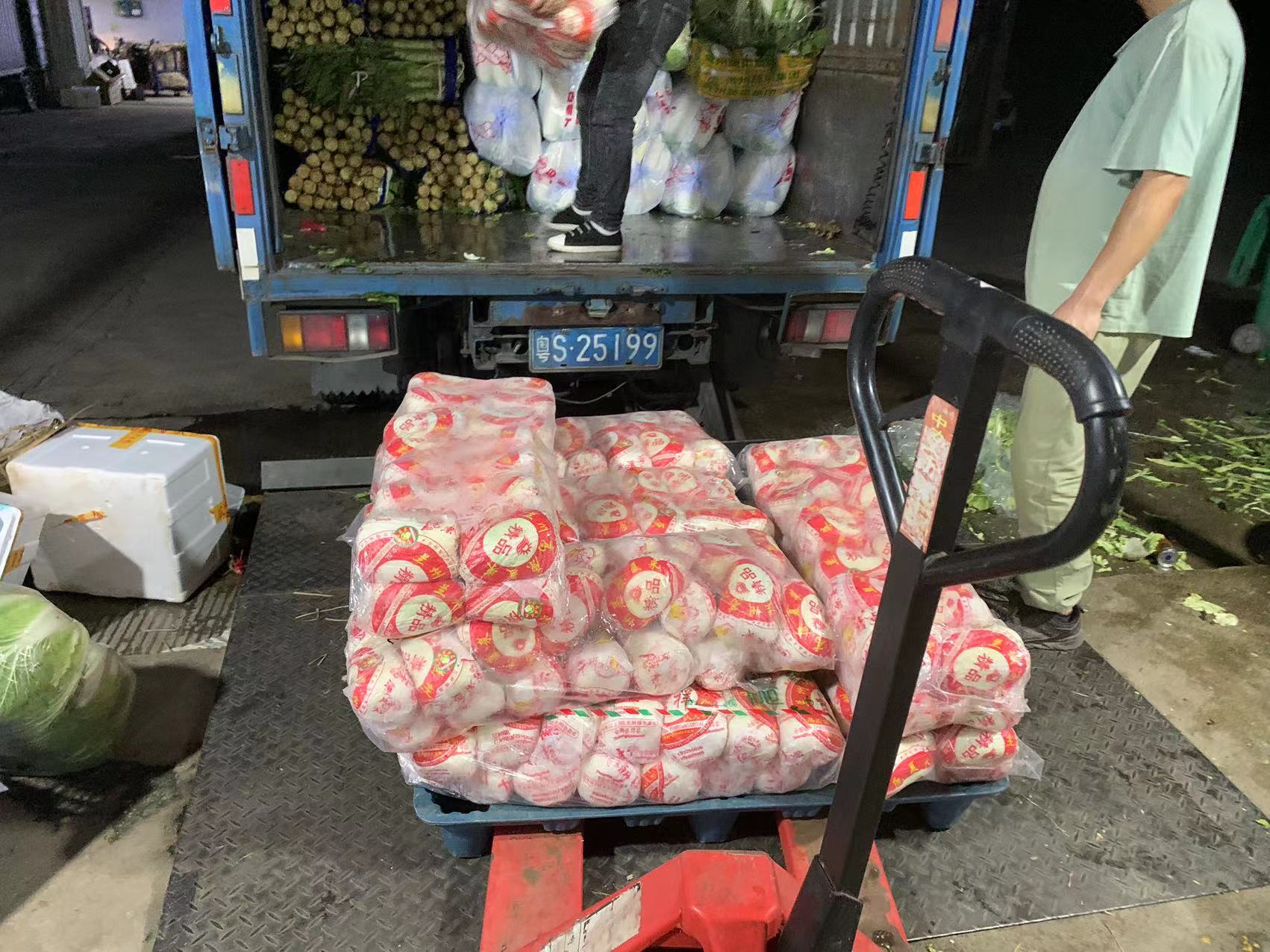 新鮮蔬菜配送有何特點，新鮮蔬菜配送的優(yōu)勢