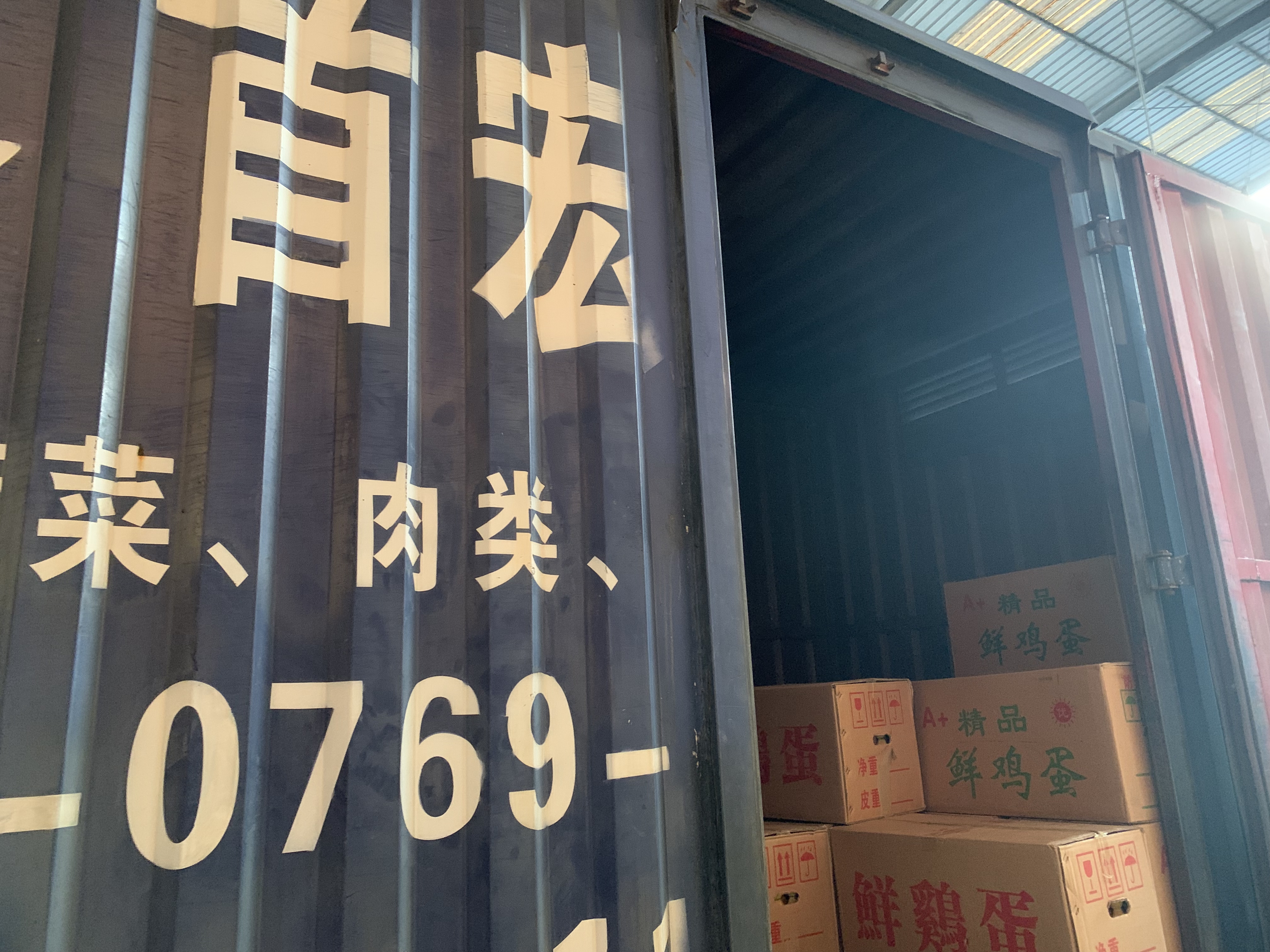 隨時隨地送菜公司是您的福音嗎，從安全可靠的送菜公司給您帶來的便捷