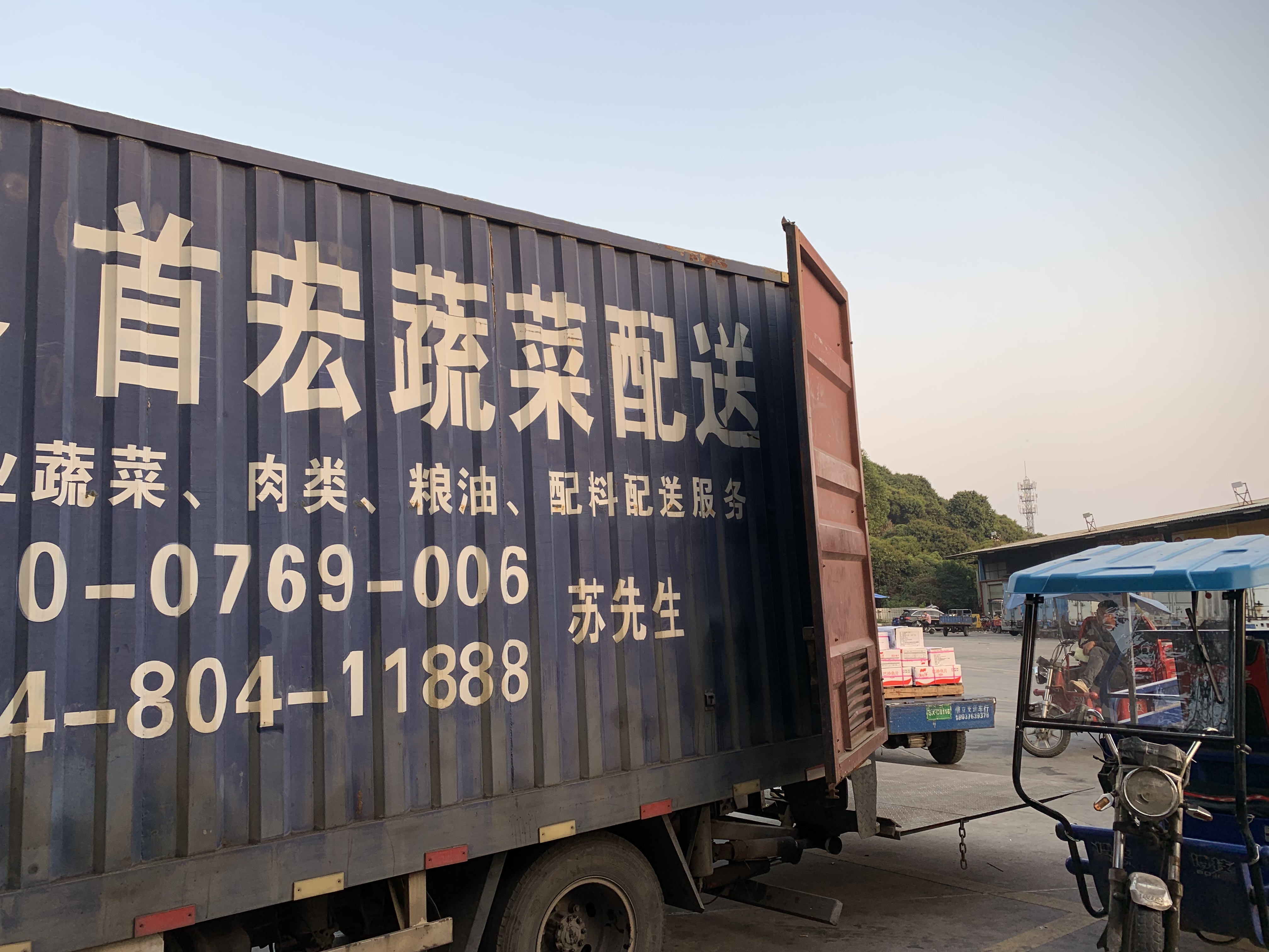 這里有最新鮮的食材嗎，讓你吃到健康安全的食材