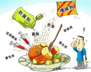 東莞蔬菜配送公司教你如何避免食品安全問(wèn)題