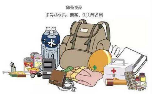 寮步蔬菜配送：暴雨來(lái)臨，應(yīng)急食物準(zhǔn)備很重要