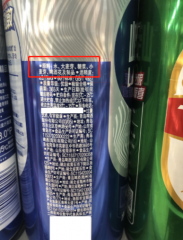 高埗鮮蔬菜配送:買啤酒時(shí)，只要瓶身有“這2行字”，都是工業(yè)水啤